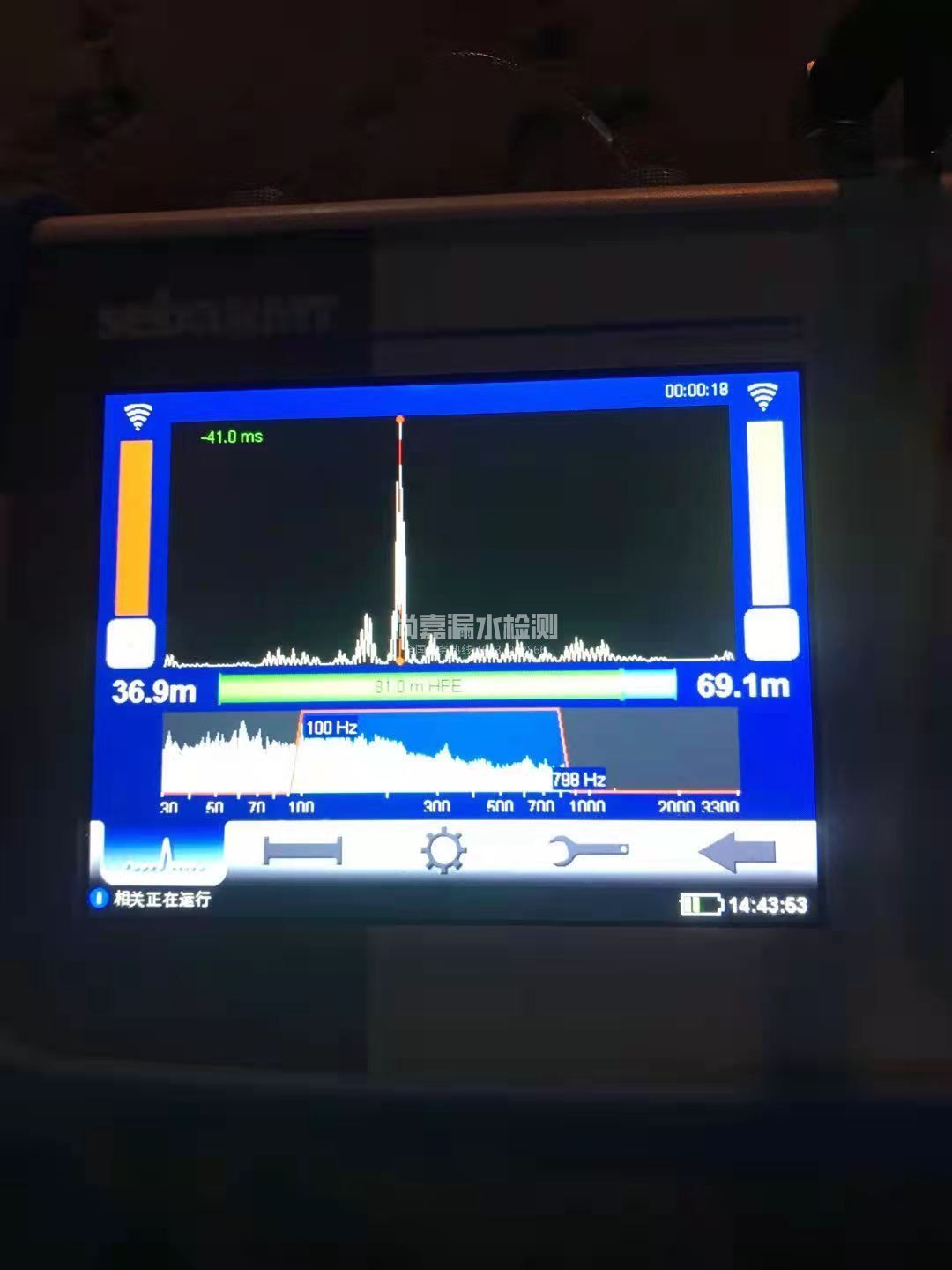 灌南漏水相关仪的检测原理是什么？